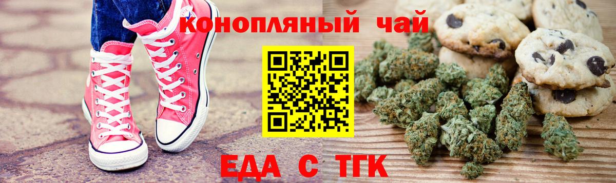 Нефтекумск  Экстази  Вход с VPN  Гашиш  Бошки Шишки  Мефедрон кристаллы  NBOMe 