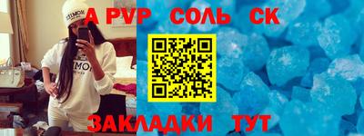 тгк Гатчина