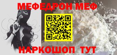тгк Гатчина