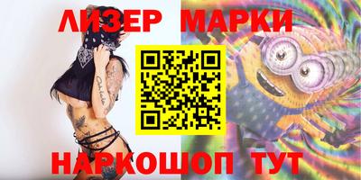 тгк Гатчина