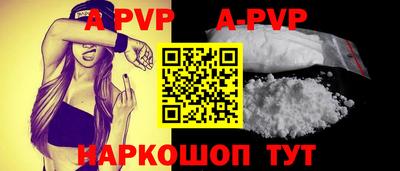тгк Гатчина