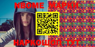 мефедрон VHQ Гай