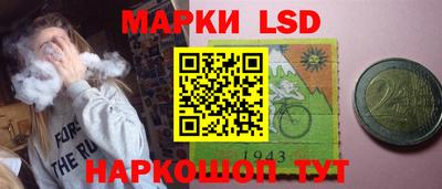 тгк Гатчина
