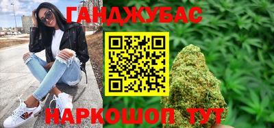 мефедрон VHQ Гай