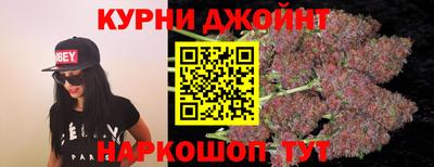 мефедрон VHQ Гай