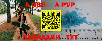 тгк Гатчина
