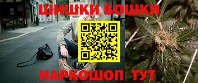 мефедрон VHQ Гай