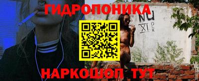 мефедрон VHQ Гай