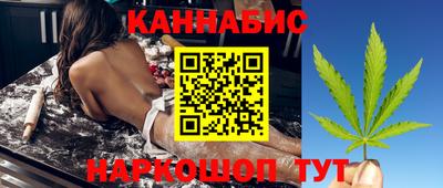 тгк Гатчина