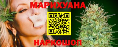 тгк Гатчина