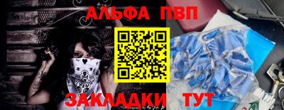 тгк Гатчина