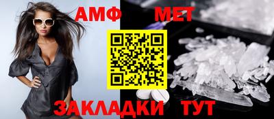 тгк Гатчина