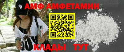 мефедрон VHQ Гай