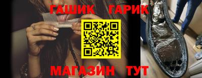 мефедрон VHQ Гай