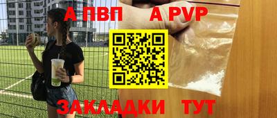 тгк Гатчина