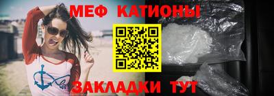 тгк Гатчина