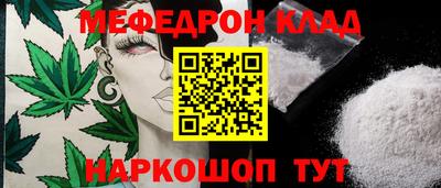 тгк Гатчина