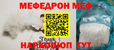 тгк Гатчина